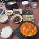 소공동뚝배기집 온천점 | 서여의도 국회의사당역 직장인 맛집 소공동뚝배기집 여의도점 내돈내산 솔직 후기