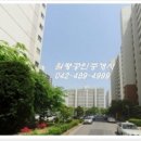 월평주공2단지 이미지