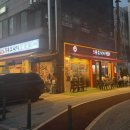 성남시청 | 성남시청 맛집 용호동낙지 낙지직화볶음 저녁 후기