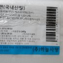 현민유통