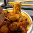엽떡 닭볶음탕 먹어본 닭도리탕 중 역대급인 내돈내산 솔직후기(초보맛,맵기,칼로리,가격,당면)