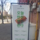 루루라라베이커리