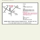 제일축산유통 - 용산구 한강대로11길 25 | 제일축산유통