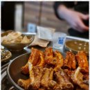 쪽갈비쪽 - 부산진구 황령대로 14-1 | 쪽갈비쪽
