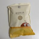 맛있는쌀추천 대한제일미 향미쌀 골든퀸3호 쌀4kg