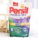 깨끗한세탁 이미지