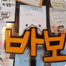 수원 방탈출 이스케이프탑 수원점 방탈출 후기