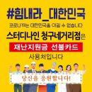 청구독서실 이미지