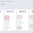 카본데이터랩 네이버블로그