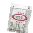 남영세탁 이미지