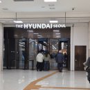 주계로 | 이 쯤 되면 월간일기도 아니고 그냥 어쩌다 쓰는 일기 아닌지