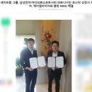 제이엠티㈜ 이미지