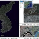 위성상회 이미지