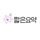 삼영부동산중개 이미지