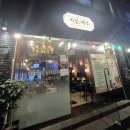 카랑맥주 네이버블로그