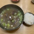 (주)꿈앤들 이미지