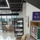 단양교육도서관 이미지