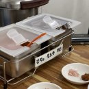 신창국밥 이미지