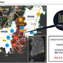 어반스테이 부산연산 이미지