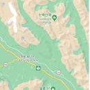 소백산맥