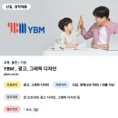 온디자인광고