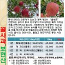 숙성후 이미지
