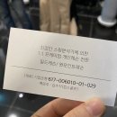 킴스골프아카데미 이미지