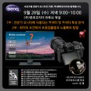 스쿨포토 이미지