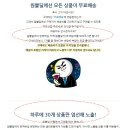스마트딜