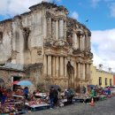 옥과동물병원 | 안티구아 - 역사를 간직한 라틴아메리카 최초의 콜로니얼 도시, 안티구아 센트로 (Antigua Centro)