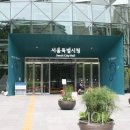 부동산쇼핑공인중개사사무소 투어코리아