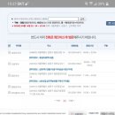 도원약국 이미지