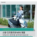 주식회사 디앤에이플랫폼 이미지