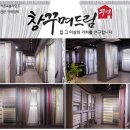 파리바게뜨대성 이미지