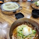 삼삼밀면 이미지