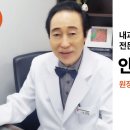 경희산부인과의원 이미지