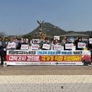 제일사료(주) 노동조합 이미지