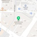 삼성영어셀레나수정영어교습소