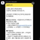 유한회사 제일실업 | 실업급여 신청후기 (실업급여 최대한 빨리 받는 방법과 그 절차)