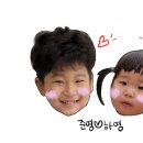플레이(play)파티룸