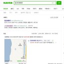 알리아마린 이미지