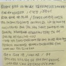 무지개 중원 이미지