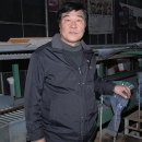 주희유통