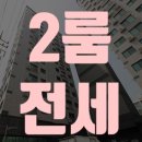 크라운공인중개사사무소 이미지