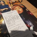 쓰리조커제이 | 버즈 오브 프레이(할리 퀸의 황홀한 해방) (2020) 쿠키영상부터 아이맥스 후기까지.