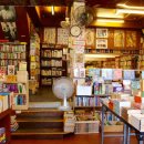 독서놀이로 한 권 읽기 이미지