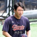 더스틴니퍼트빅드림베이스볼아카데미
