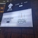 알러이찡찡 | 청주태국음식 알러이찡찡 내돈내산후기