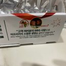 비비큐산곡점 이미지