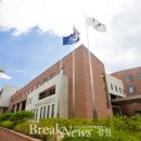 연세대학교 이미지